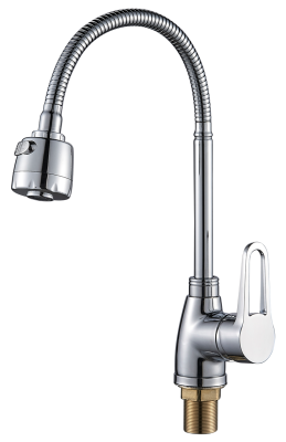 Смеситель для кухни ALOUTE A0613-8 одноруч,с гибким изливом,гайка,эко-алюм[1/10]