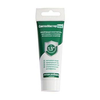 Анаэробный гель СантехМастерГель Зелёный до 1,5" 15 г [1/25]