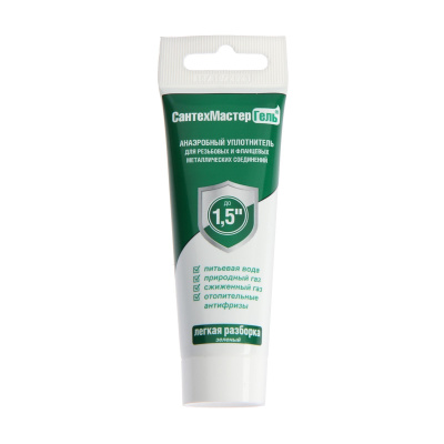 Анаэробный гель СантехМастерГель Зелёный до 1,5" 15 г [1/25]