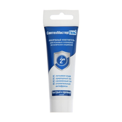 Анаэробный гель СантехМастерГель Синий до 2" 15 г [1/25]