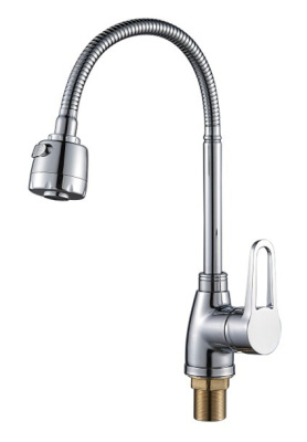 Смеситель для кухни ALOUTE A0613-8 одноруч,с гибким изливом,гайка,эко-алюм[1/10]