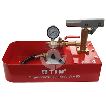 Аппарат опрессовочный TIM G1/2" 7 л, 60 бар [1/1]